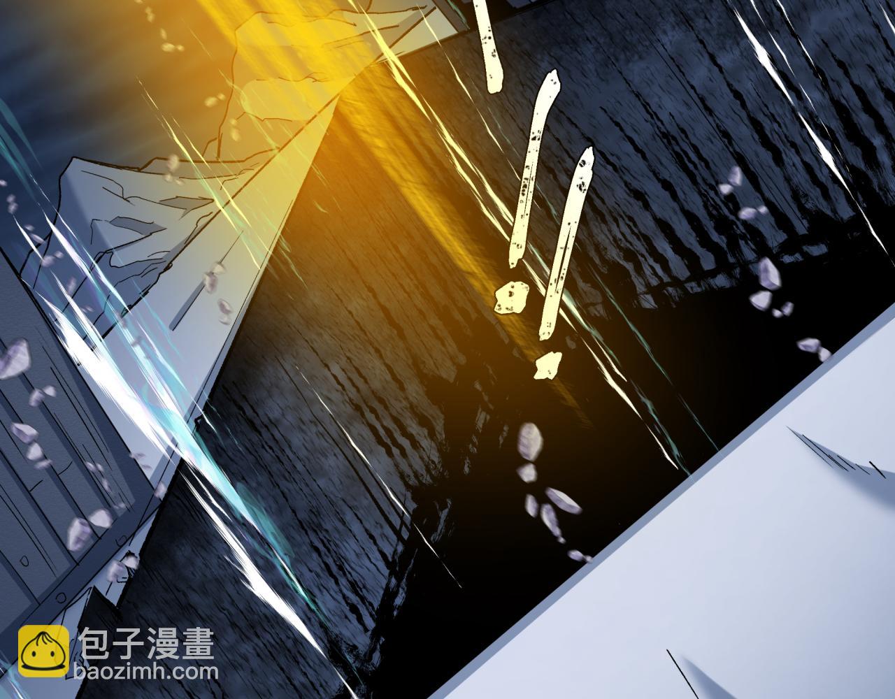 第307话 黑山斗法！61