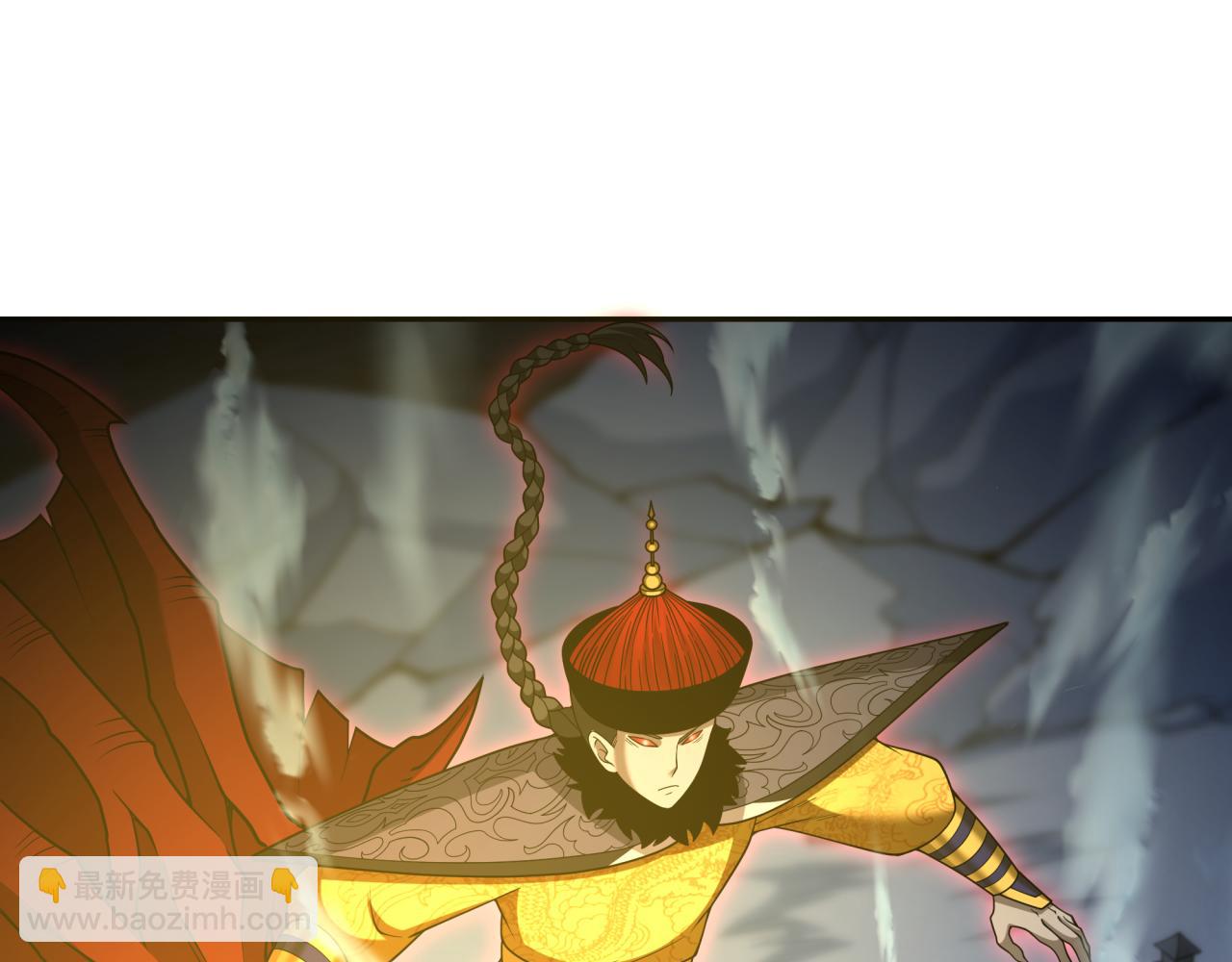第307话 黑山斗法！63