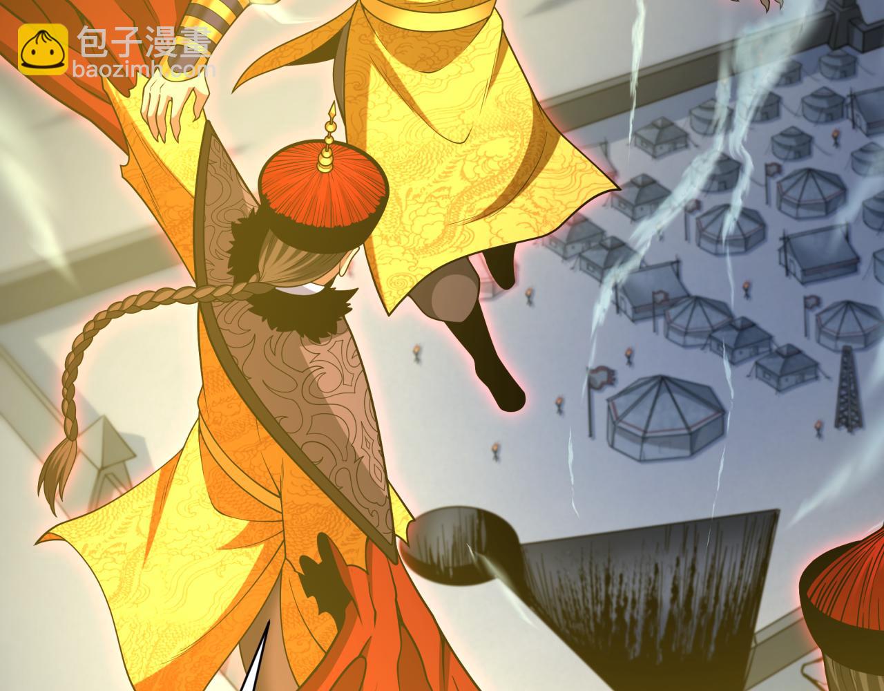 第307话 黑山斗法！64