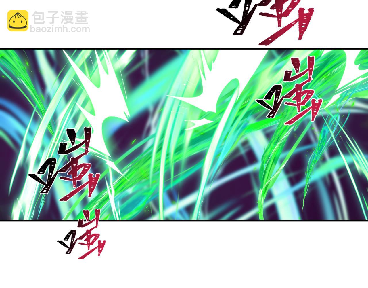 第307话 黑山斗法！76