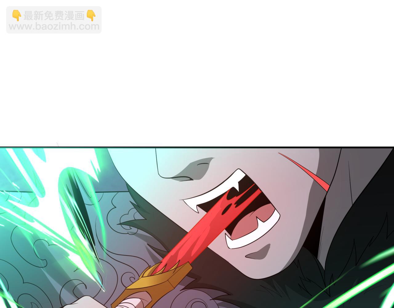 第307话 黑山斗法！77