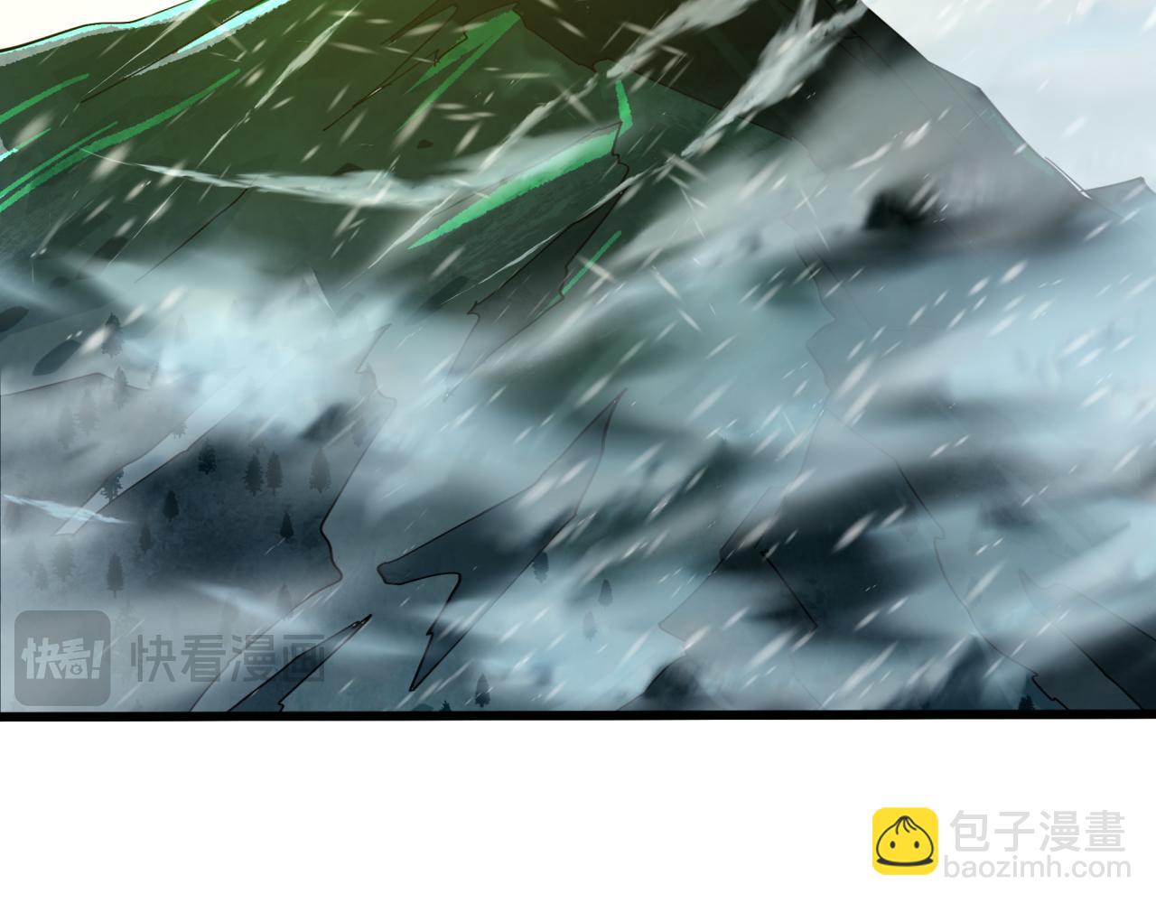 第307话 黑山斗法！8