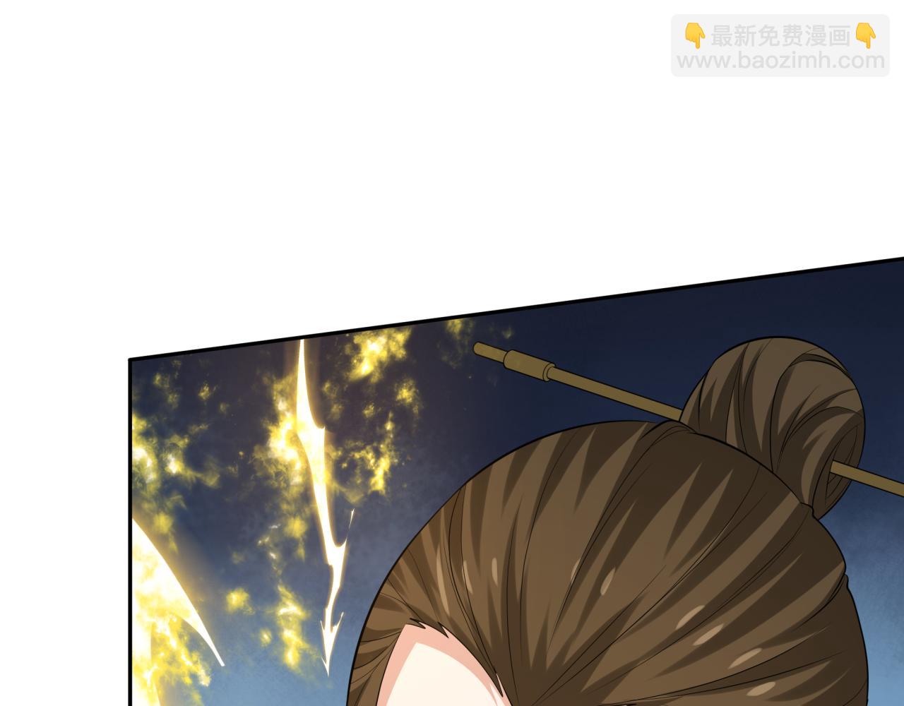 第307话 黑山斗法！86