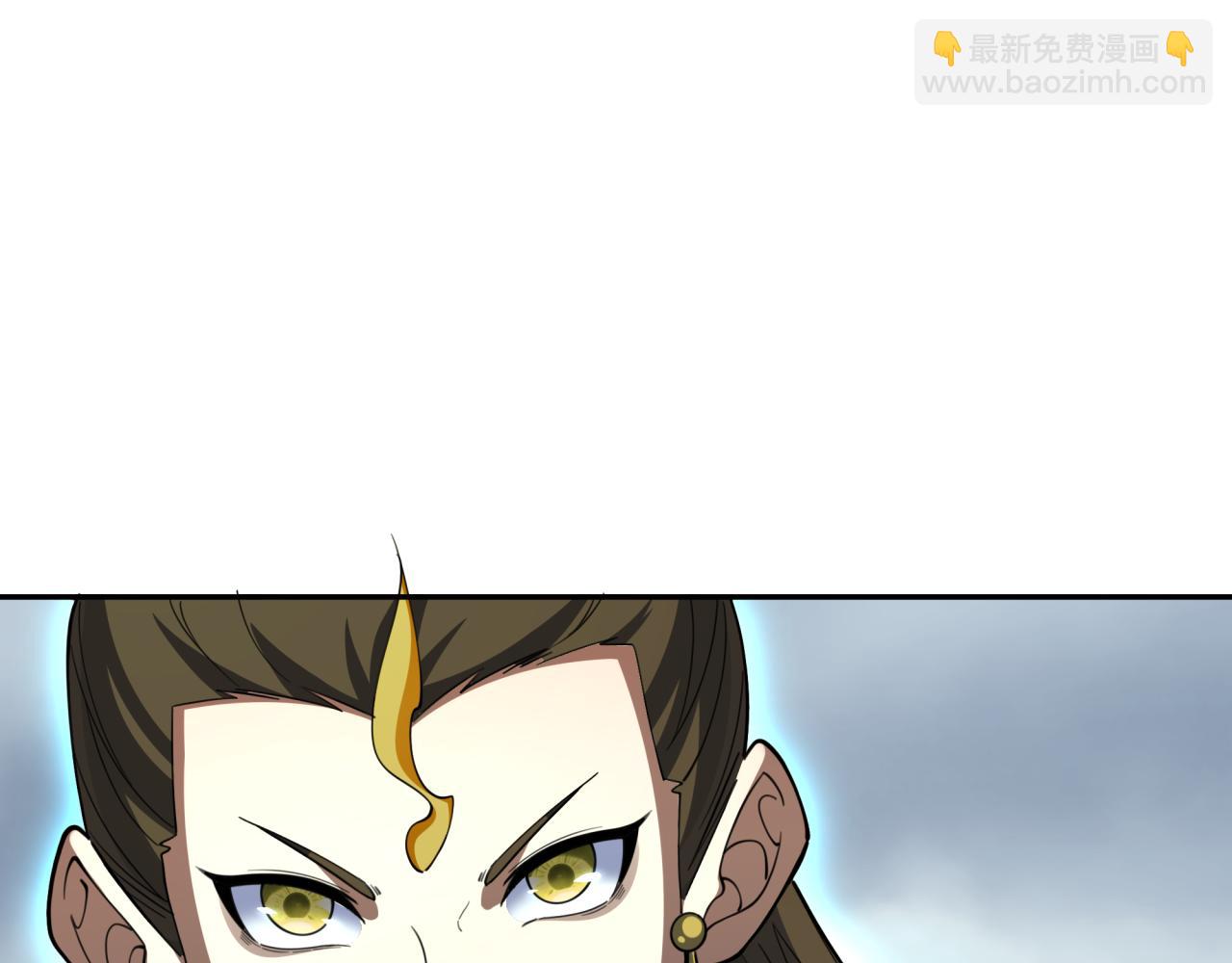 第307话 黑山斗法！89