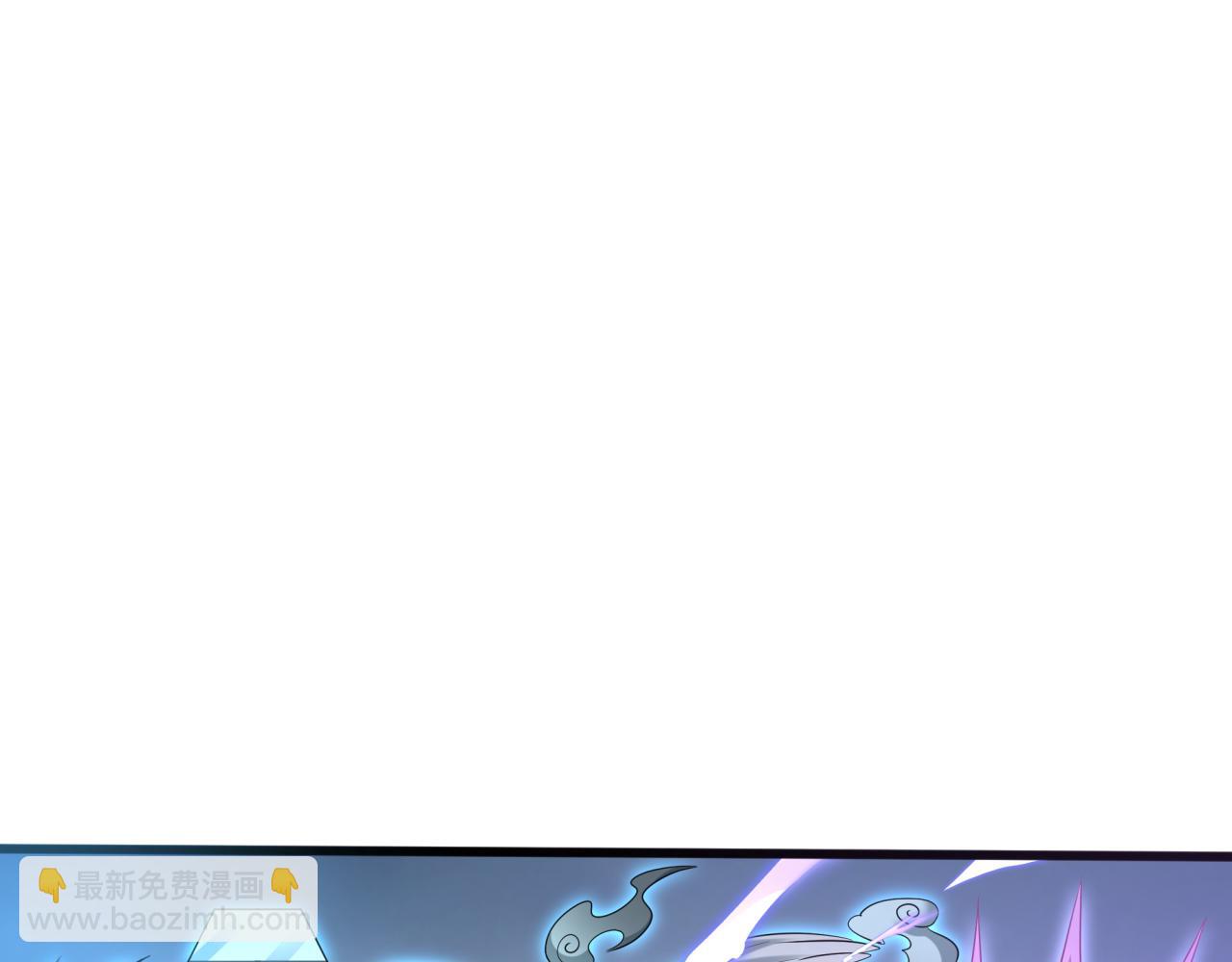 第307话 黑山斗法！9