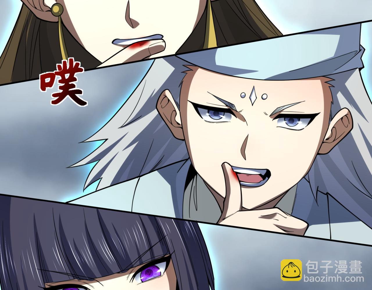 第307话 黑山斗法！90