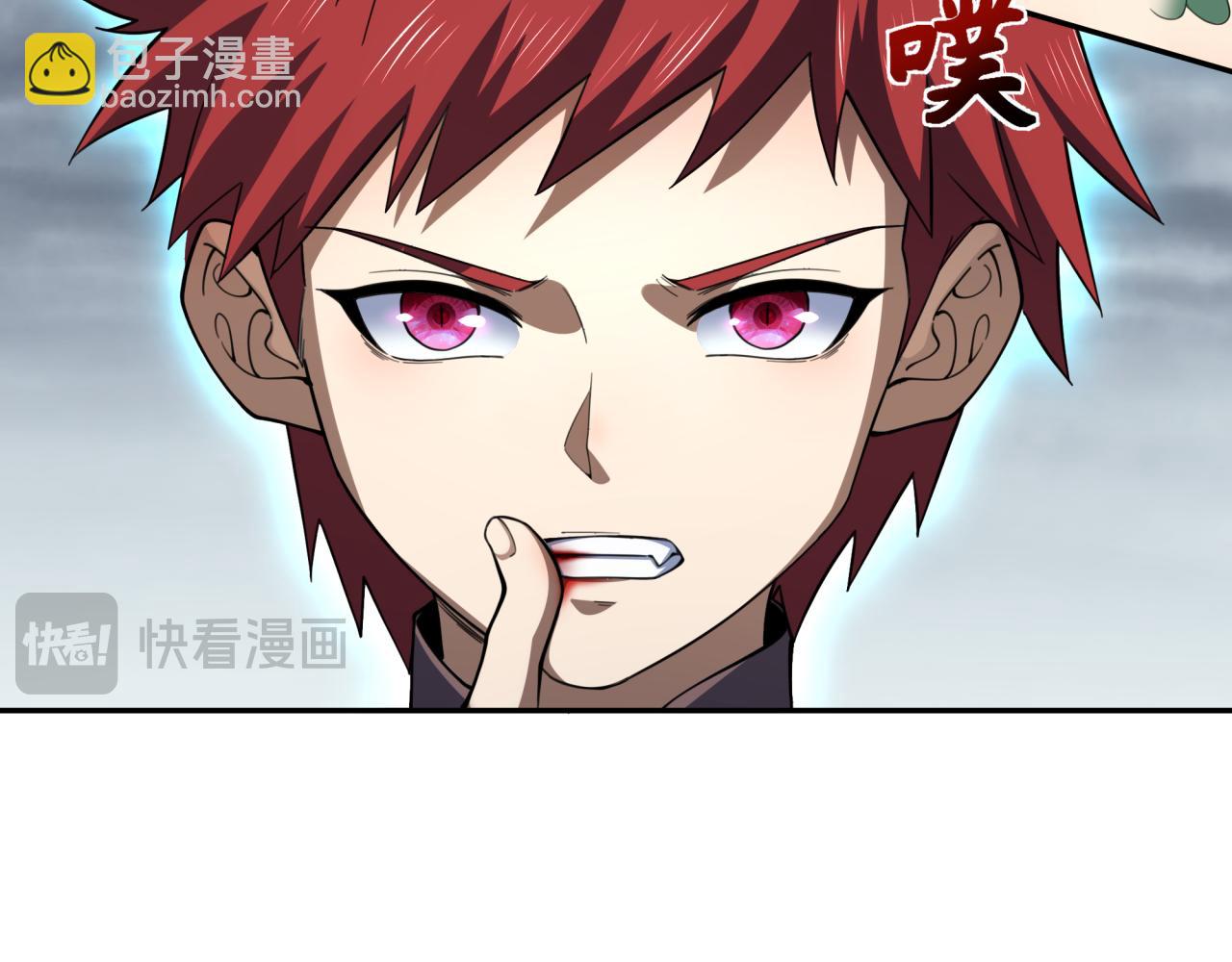 第307话 黑山斗法！92