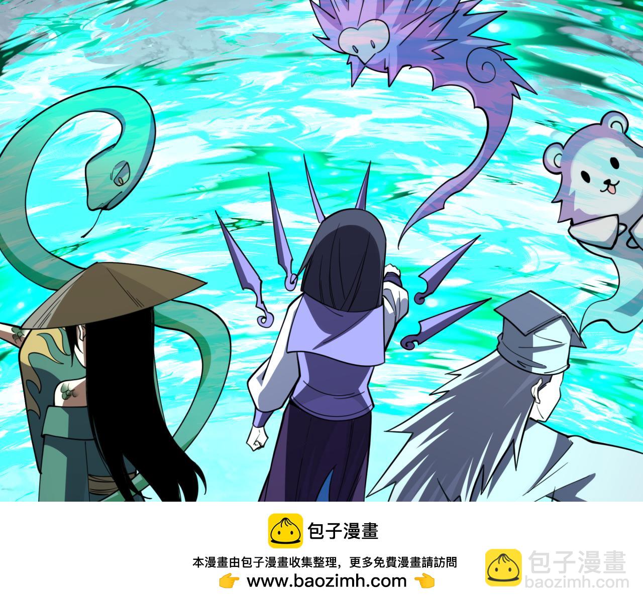 第307话 黑山斗法！94