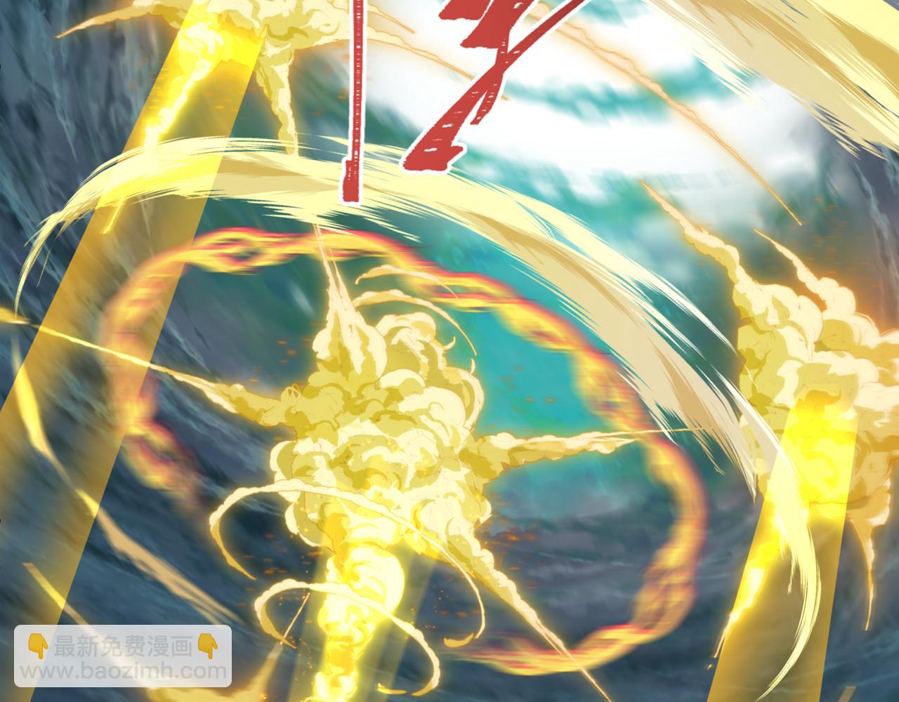 第308话 五仙镇魔！14