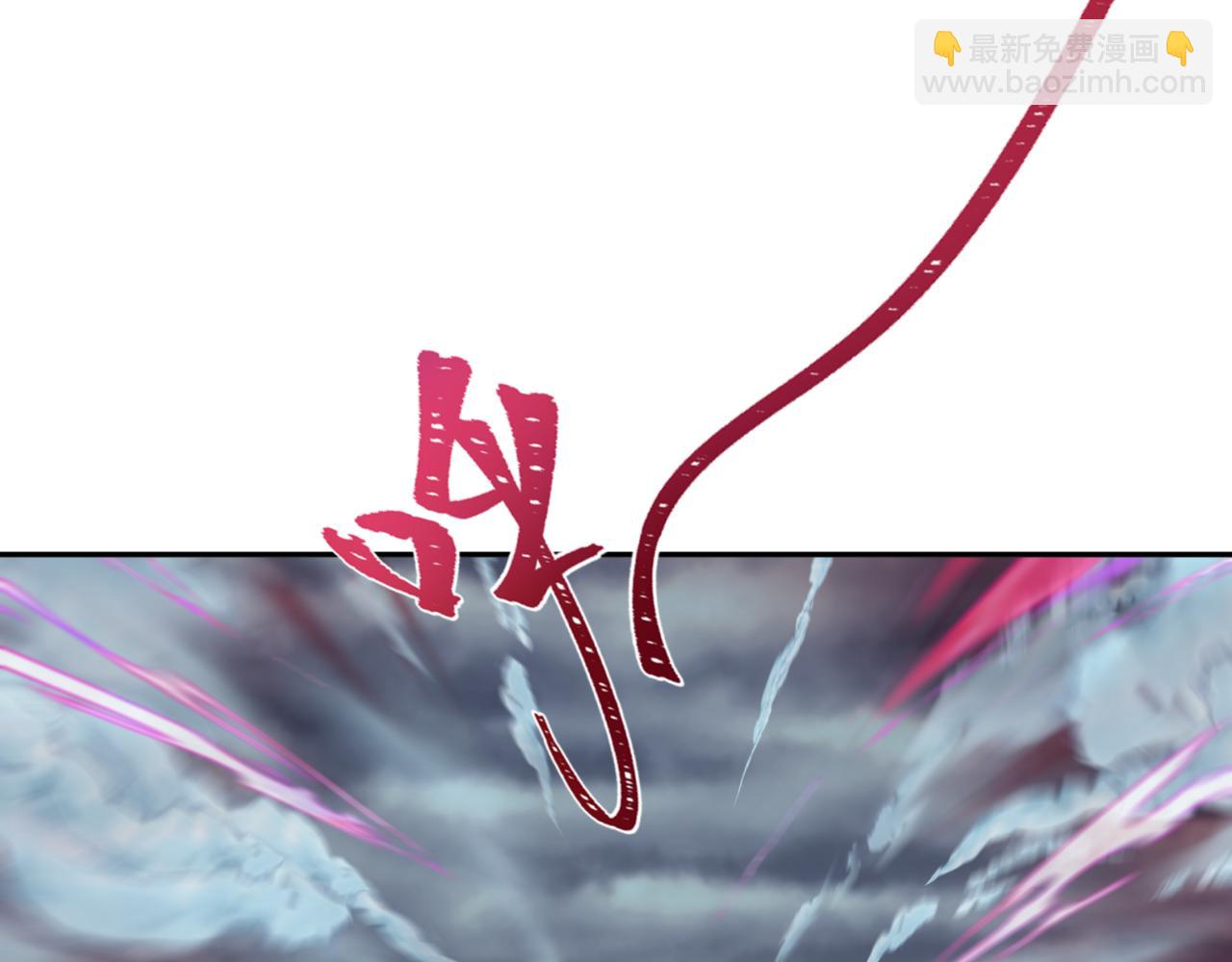 第308话 五仙镇魔！141
