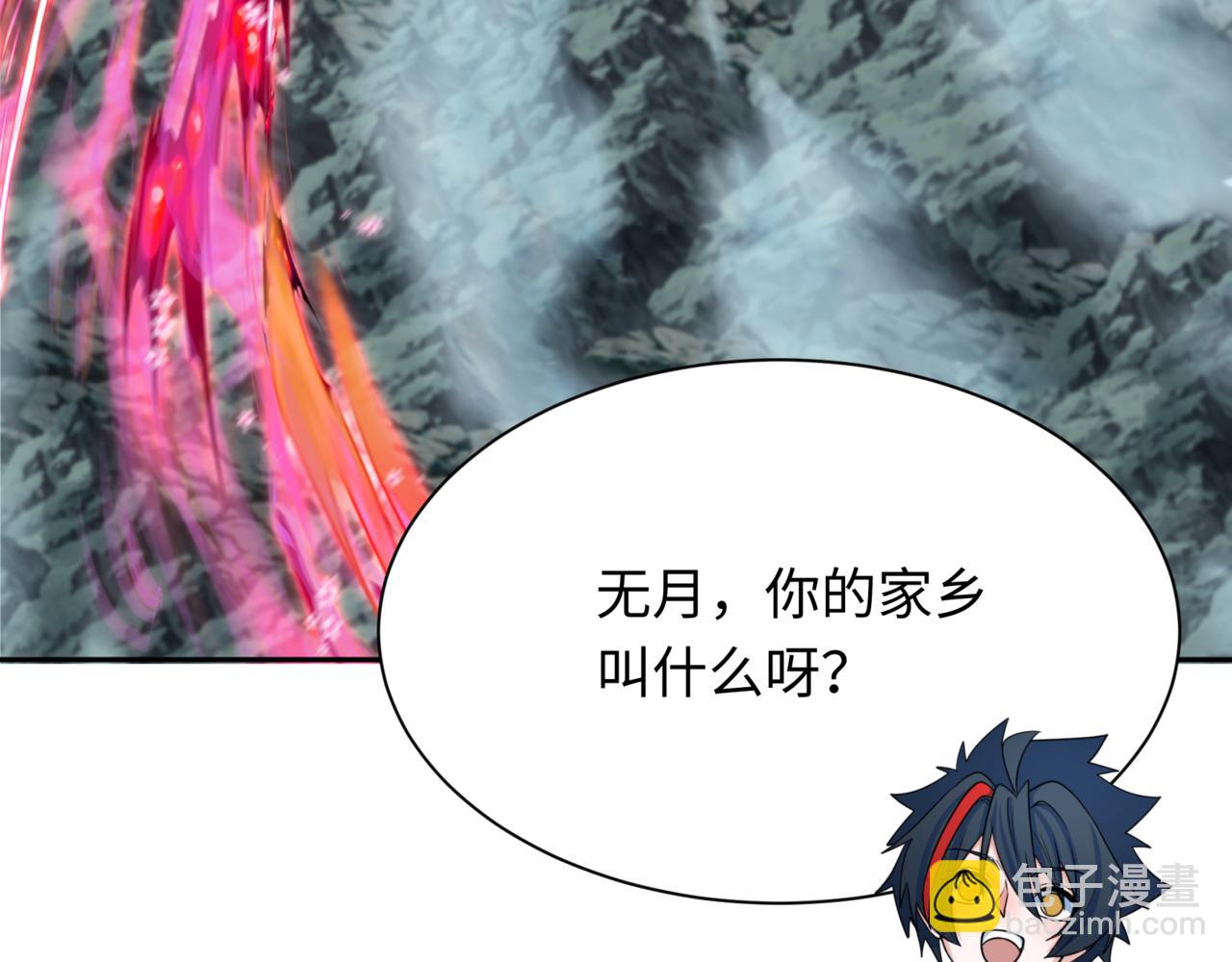 第308话 五仙镇魔！144
