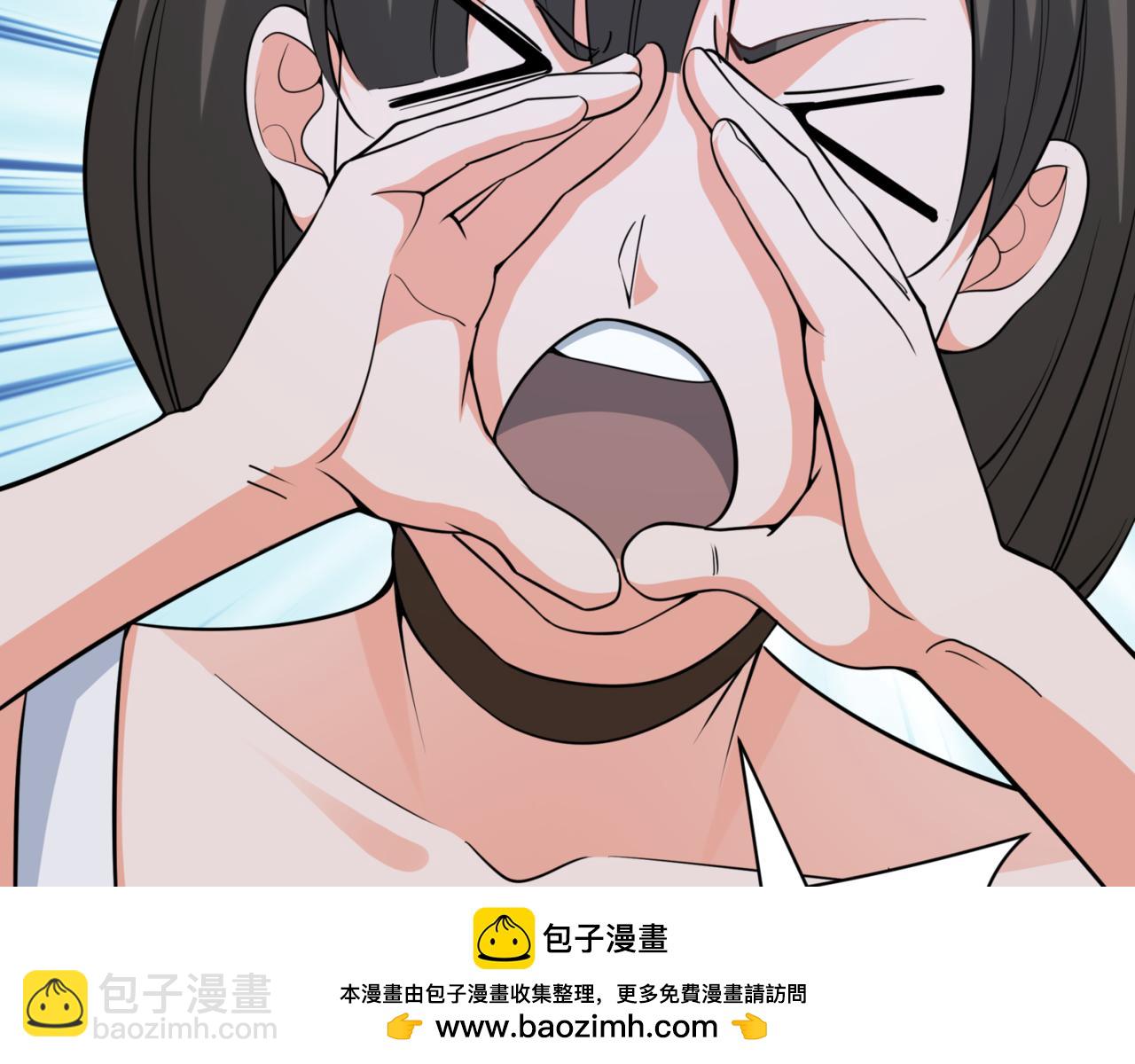 第308话 五仙镇魔！157