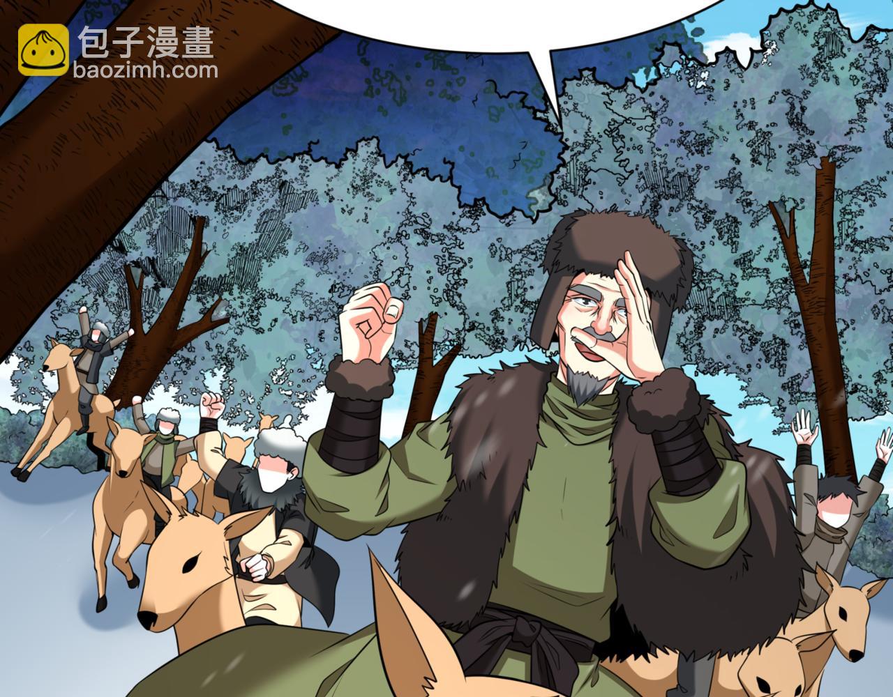 第308话 五仙镇魔！177