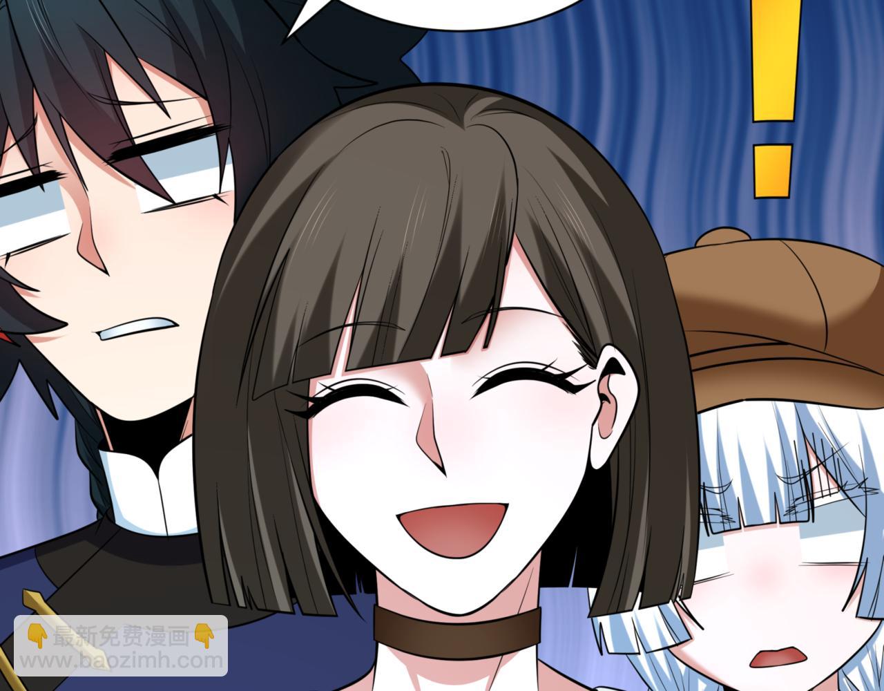 第308话 五仙镇魔！184