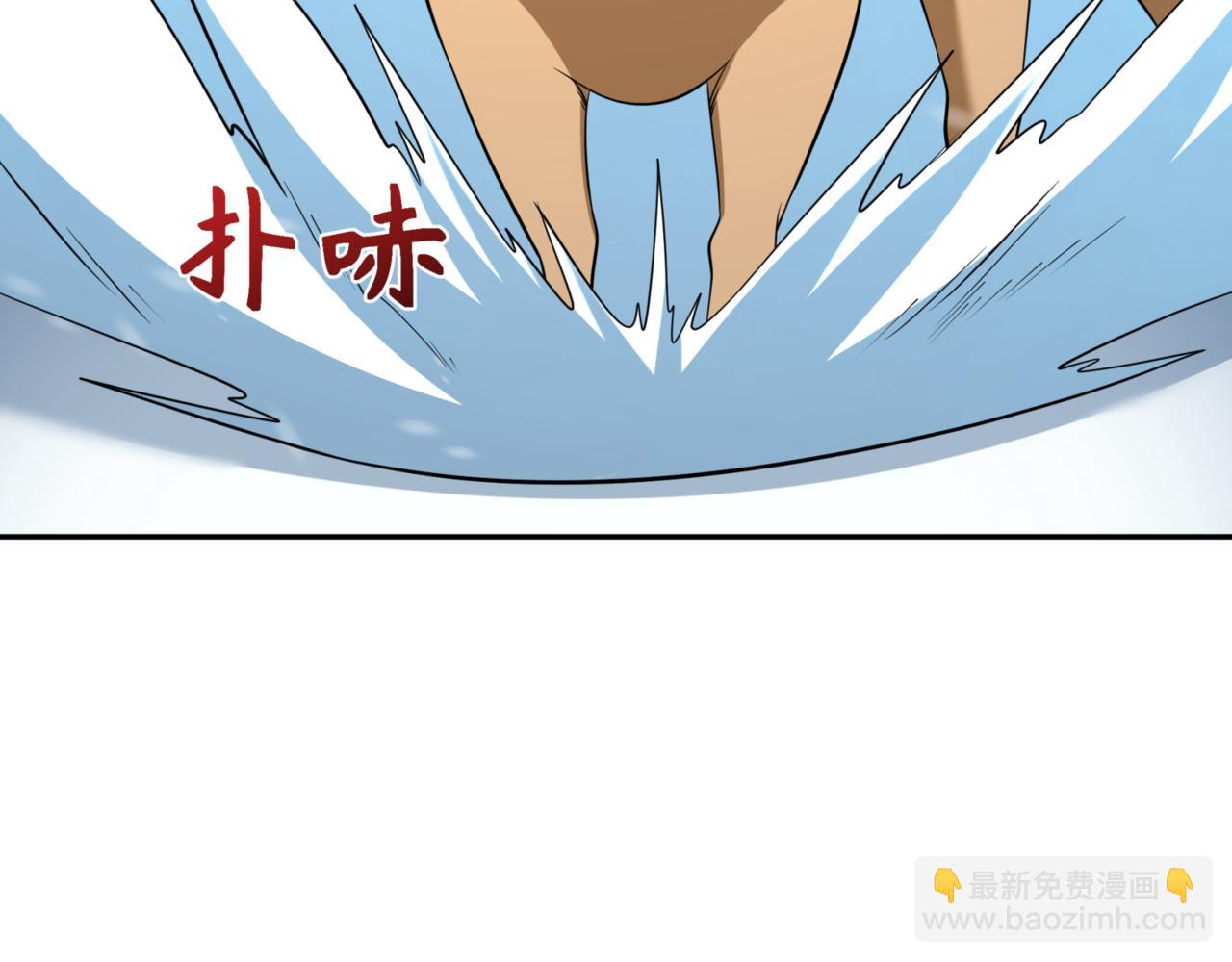 第308话 五仙镇魔！189