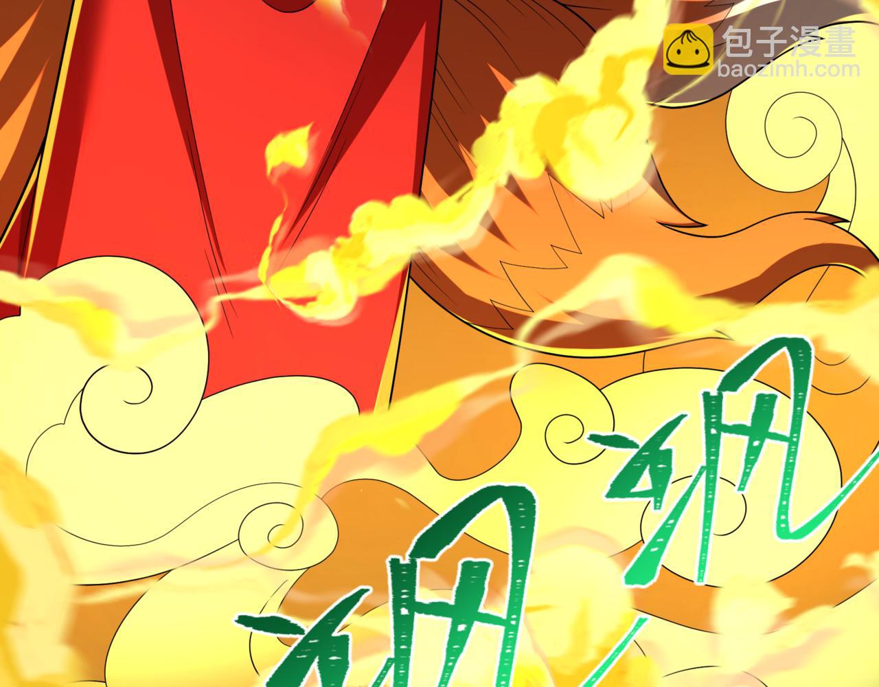 第308话 五仙镇魔！29