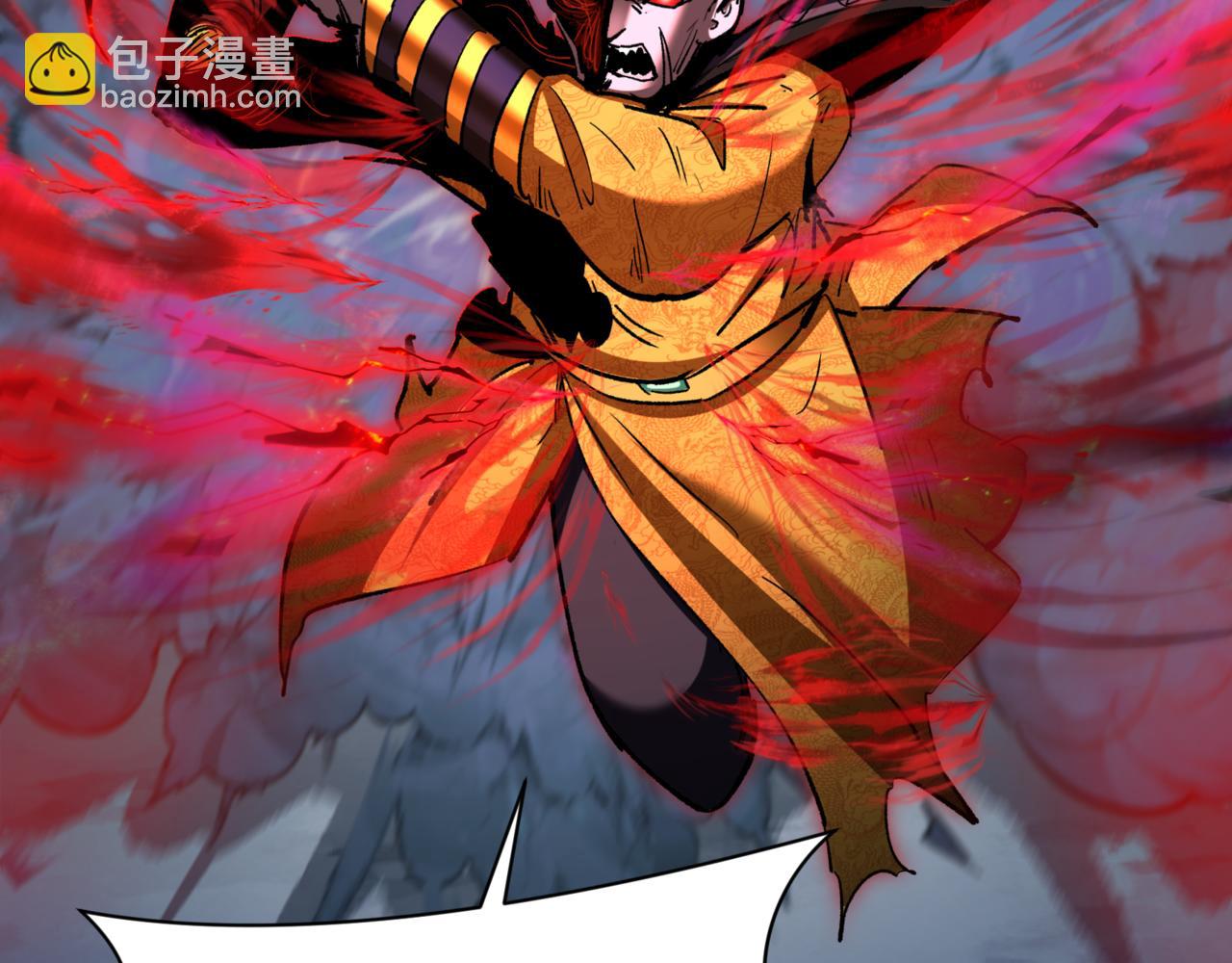 第308话 五仙镇魔！37