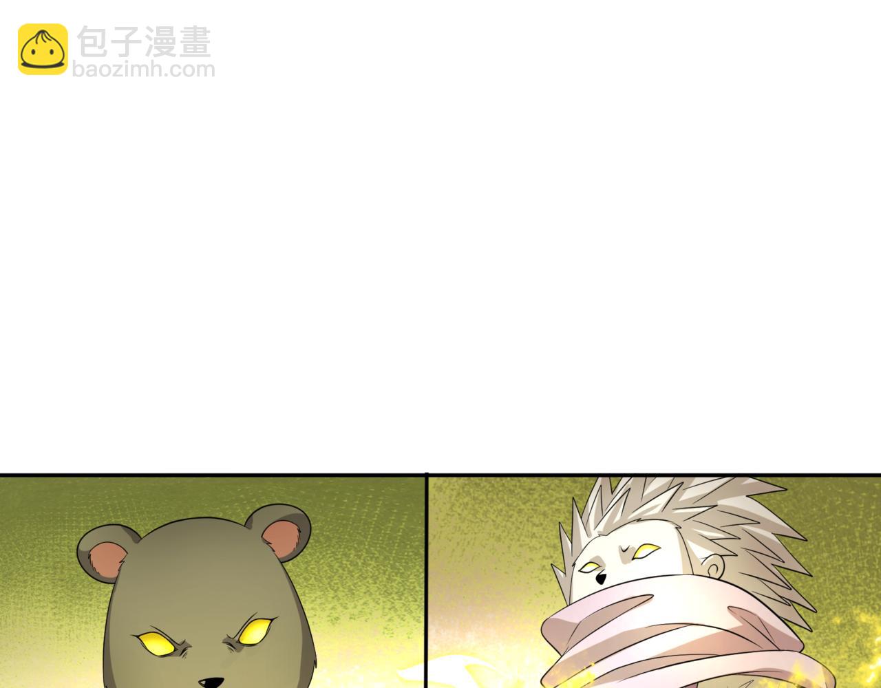 第308话 五仙镇魔！45