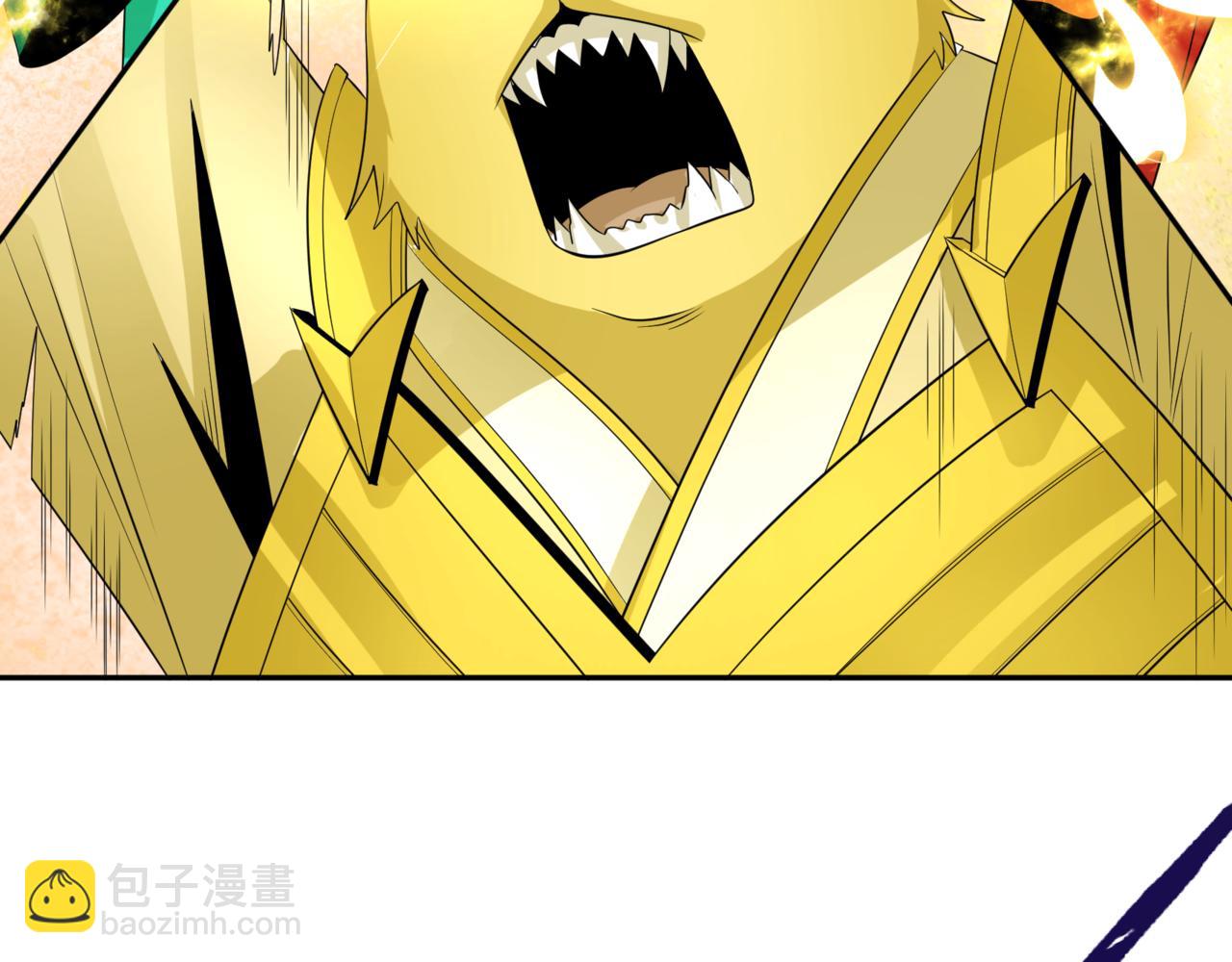 第308话 五仙镇魔！51