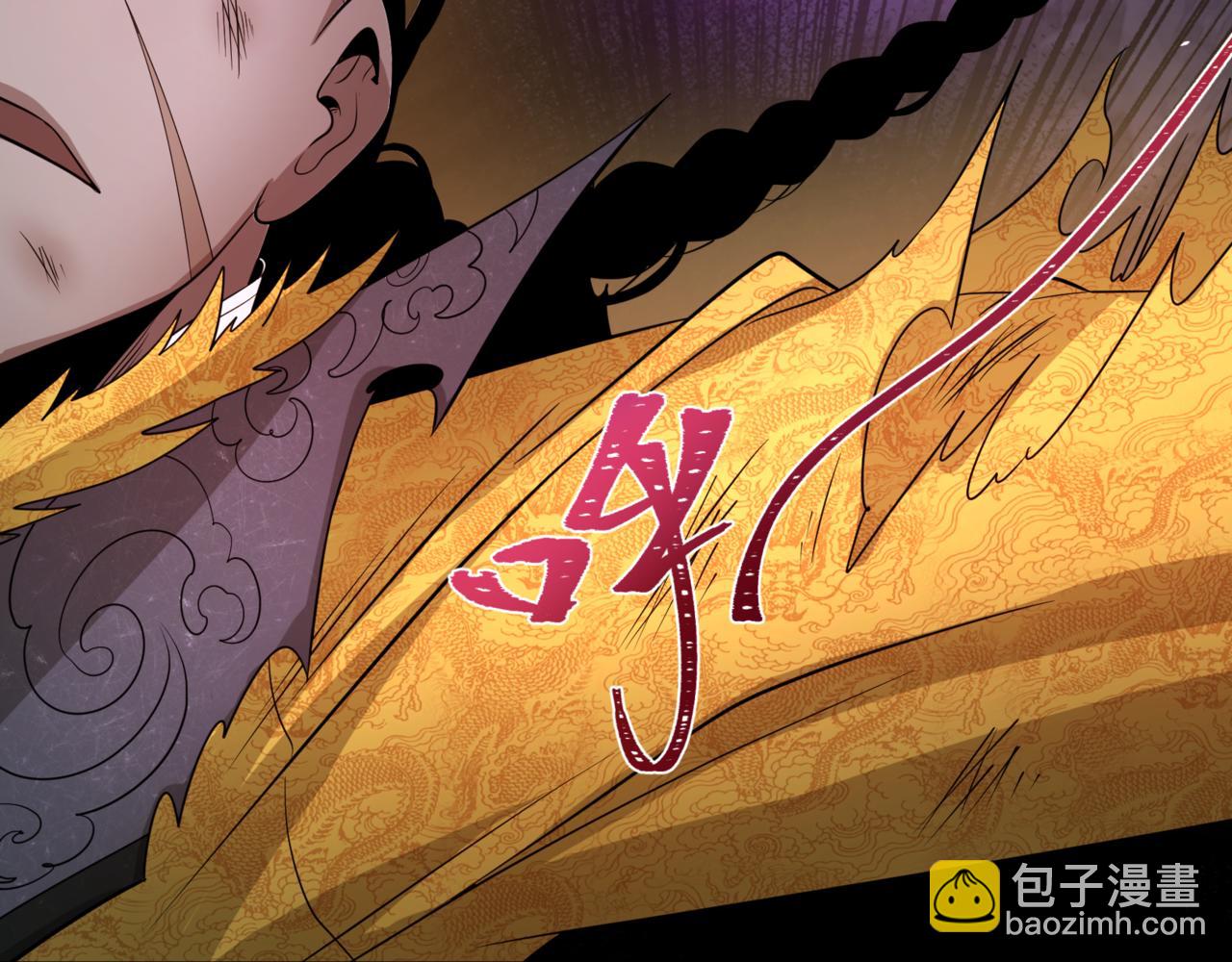 第308话 五仙镇魔！76