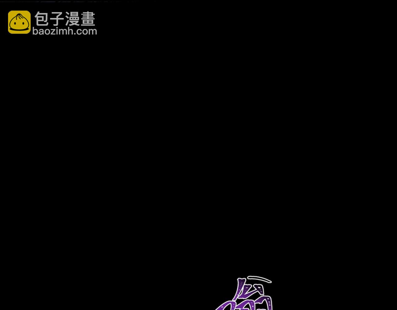 第308话 五仙镇魔！77