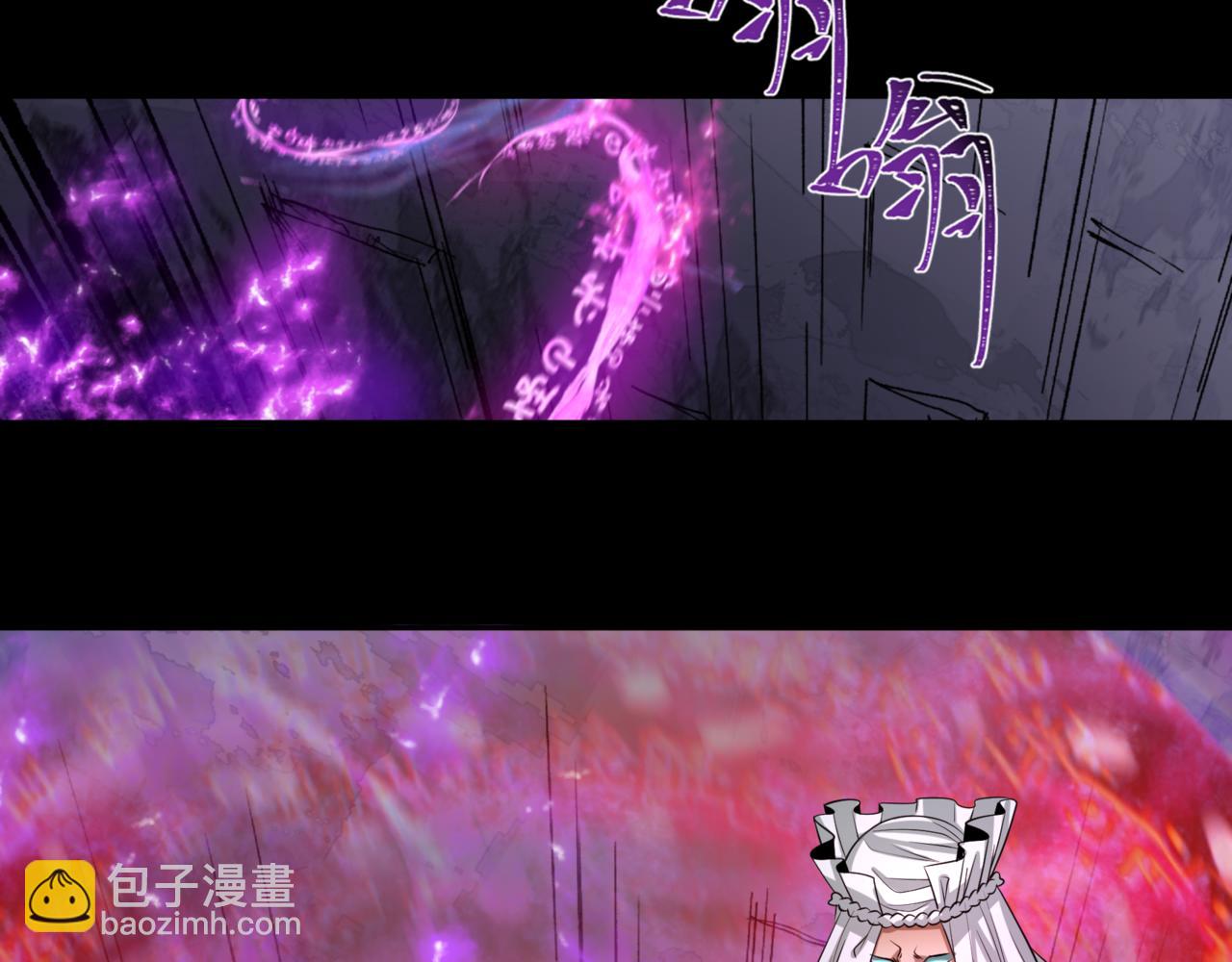 第308话 五仙镇魔！78