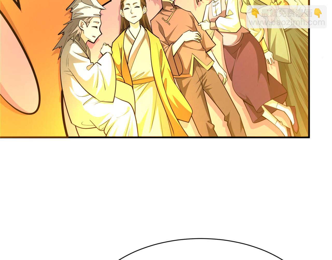 第308话 五仙镇魔！92
