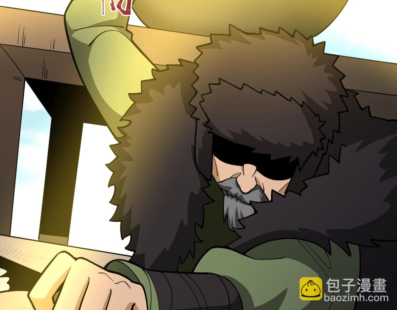 第309话 卧虎藏龙象牙村！102