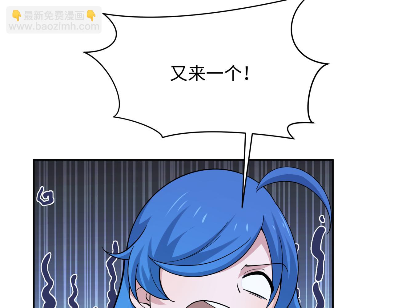 第309话 卧虎藏龙象牙村！108
