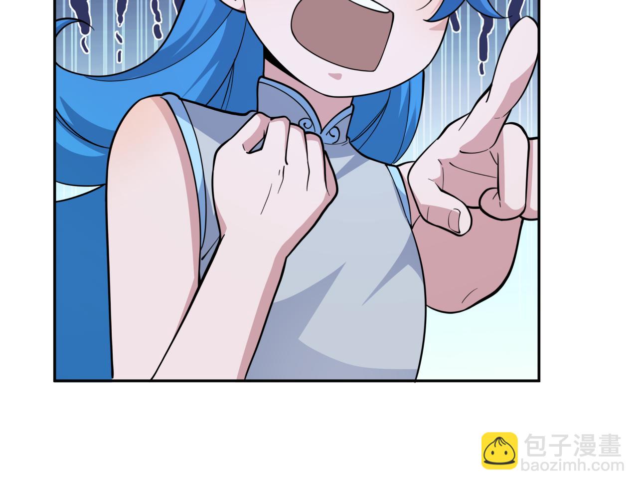 第309话 卧虎藏龙象牙村！109