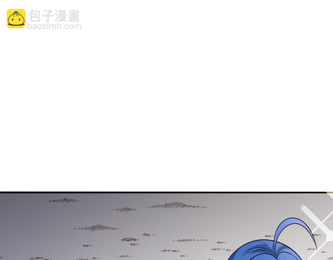 第309话 卧虎藏龙象牙村！121