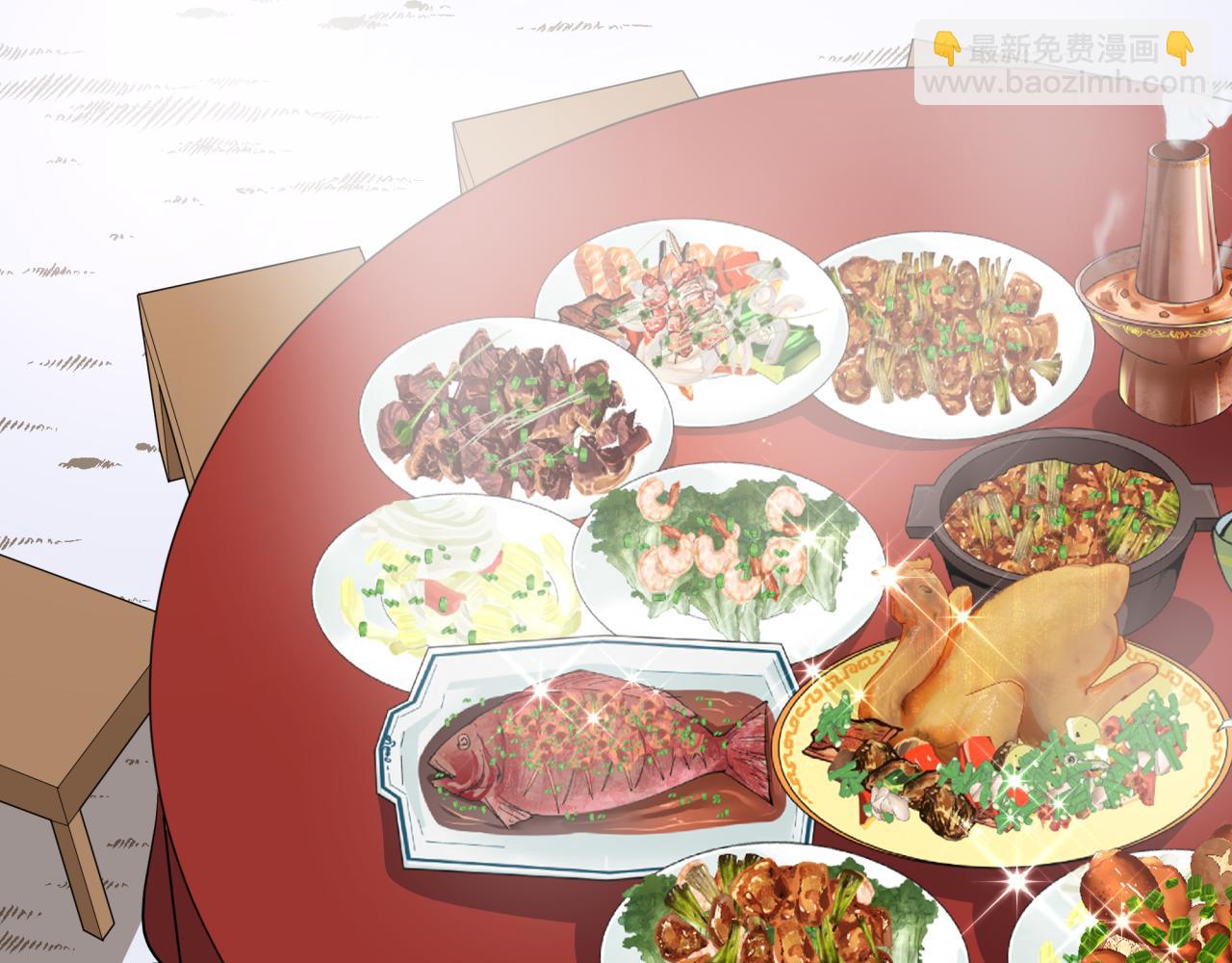 第309话 卧虎藏龙象牙村！135