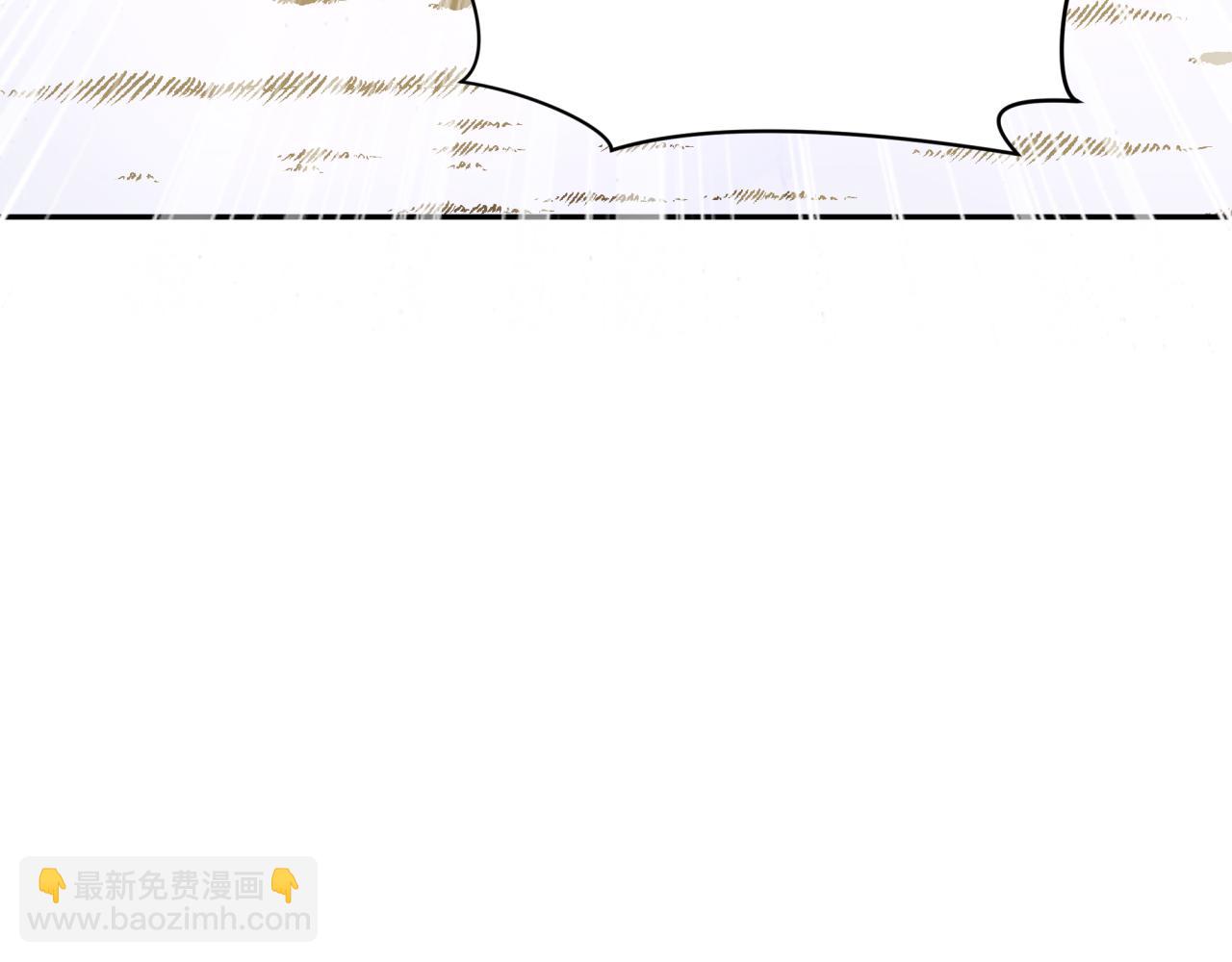 第309话 卧虎藏龙象牙村！140