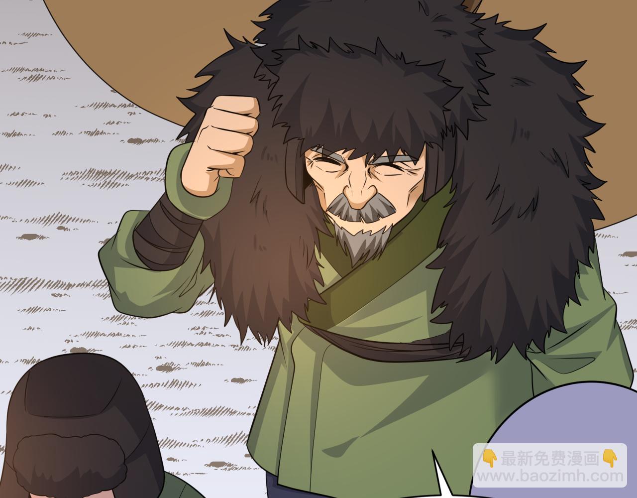 第309话 卧虎藏龙象牙村！142