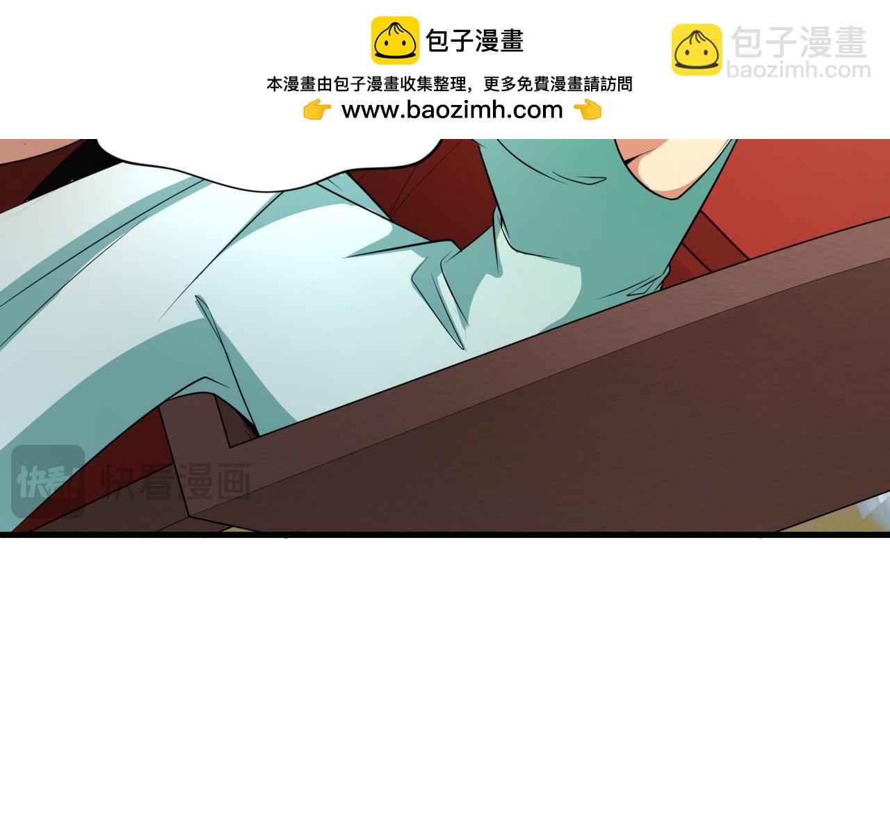 第309话 卧虎藏龙象牙村！164