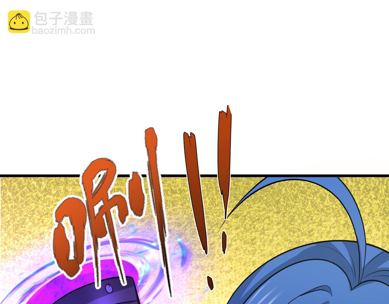 第309话 卧虎藏龙象牙村！165