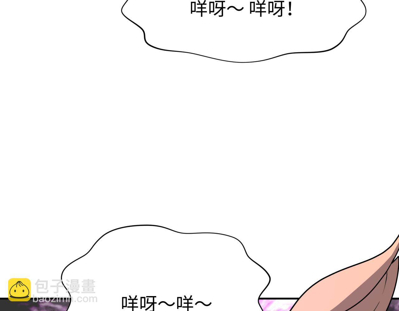 第309话 卧虎藏龙象牙村！18
