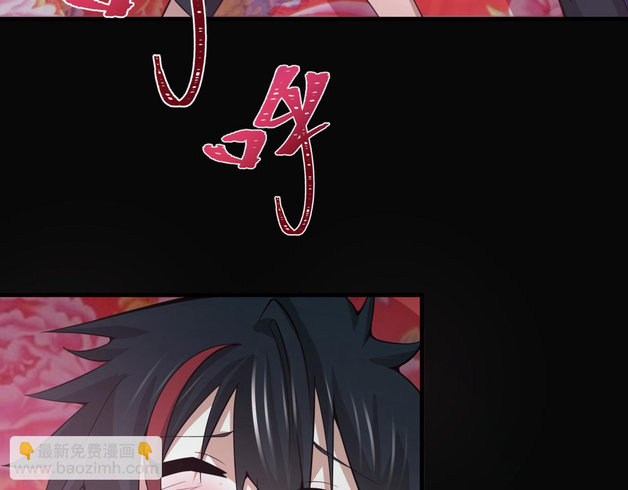 第309话 卧虎藏龙象牙村！186