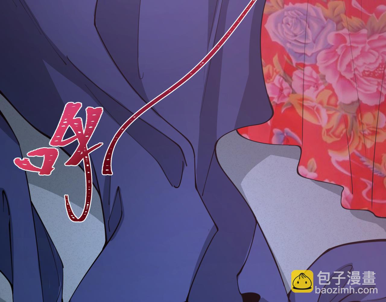 第309话 卧虎藏龙象牙村！189
