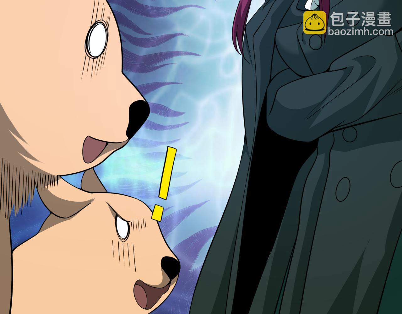 第309话 卧虎藏龙象牙村！41
