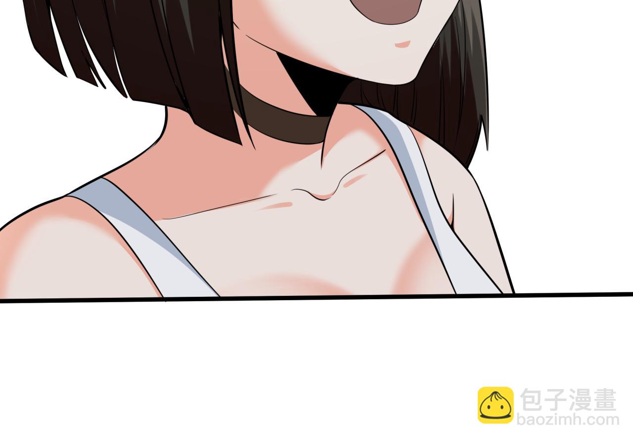 第309话 卧虎藏龙象牙村！44