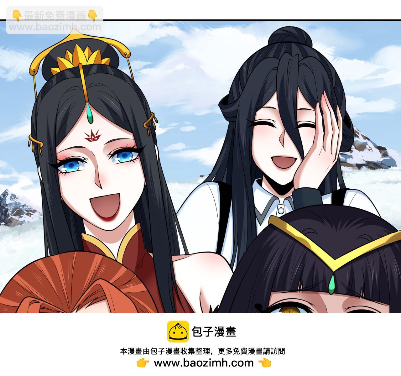 第309话 卧虎藏龙象牙村！53