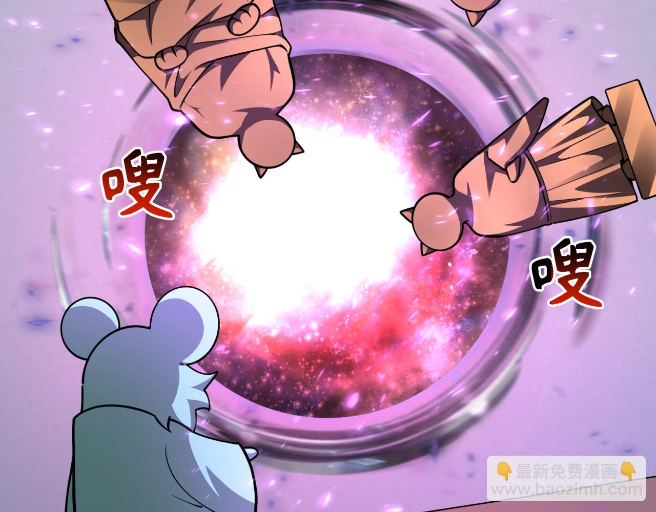 第309话 卧虎藏龙象牙村！70