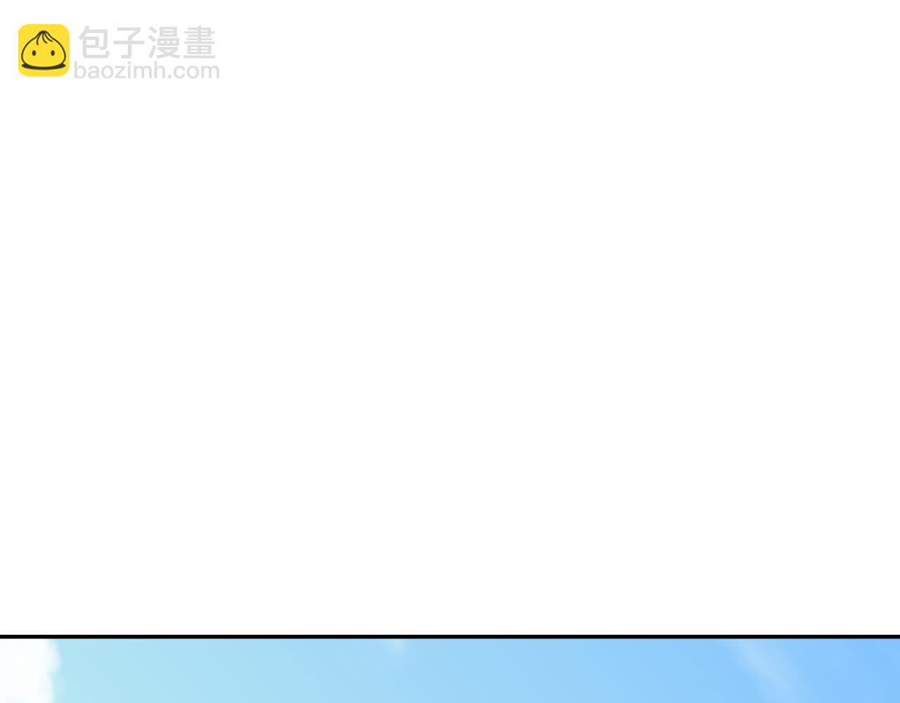 第309话 卧虎藏龙象牙村！75