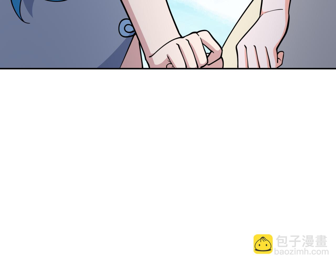 第309话 卧虎藏龙象牙村！86