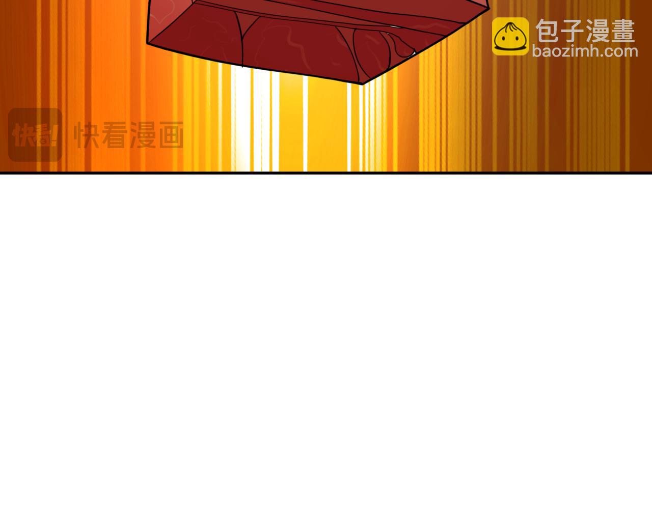 第309话 卧虎藏龙象牙村！96