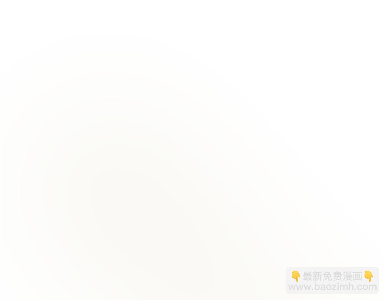 第310话 酒后！大事不妙！119