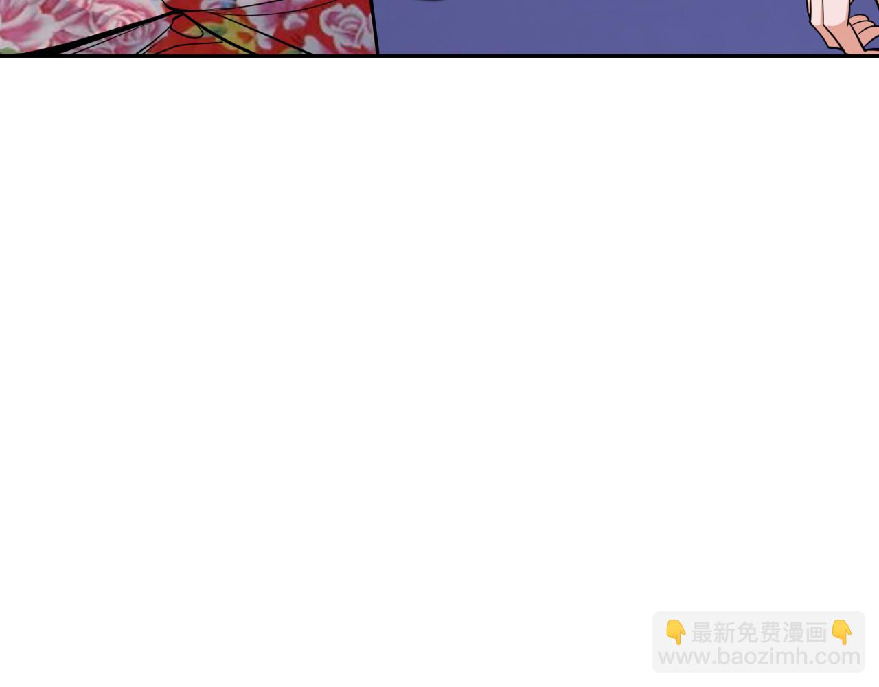 第310话 酒后！大事不妙！138