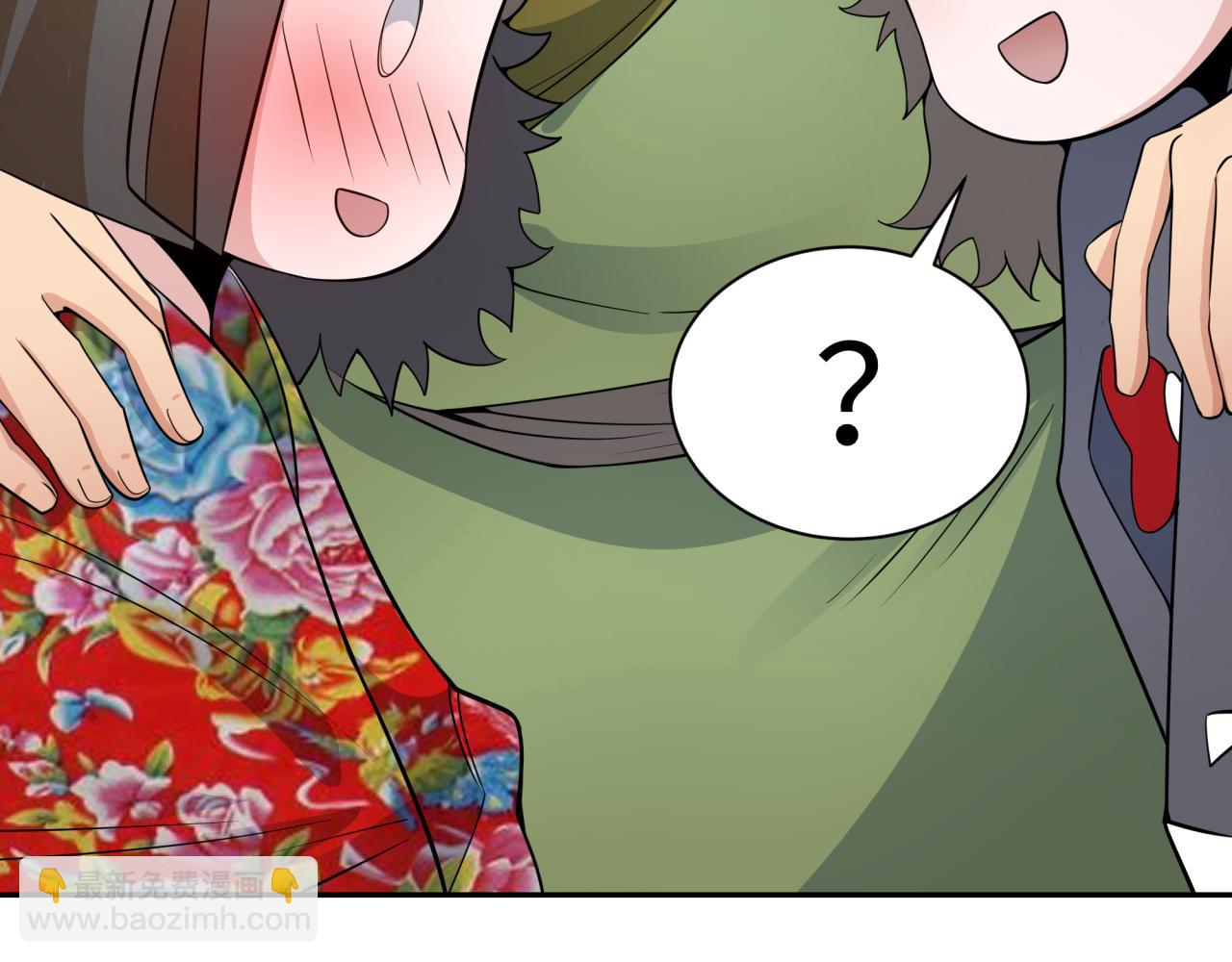 第310话 酒后！大事不妙！150