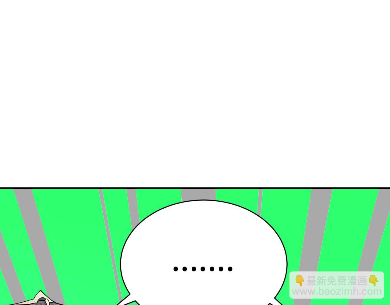 第310话 酒后！大事不妙！156